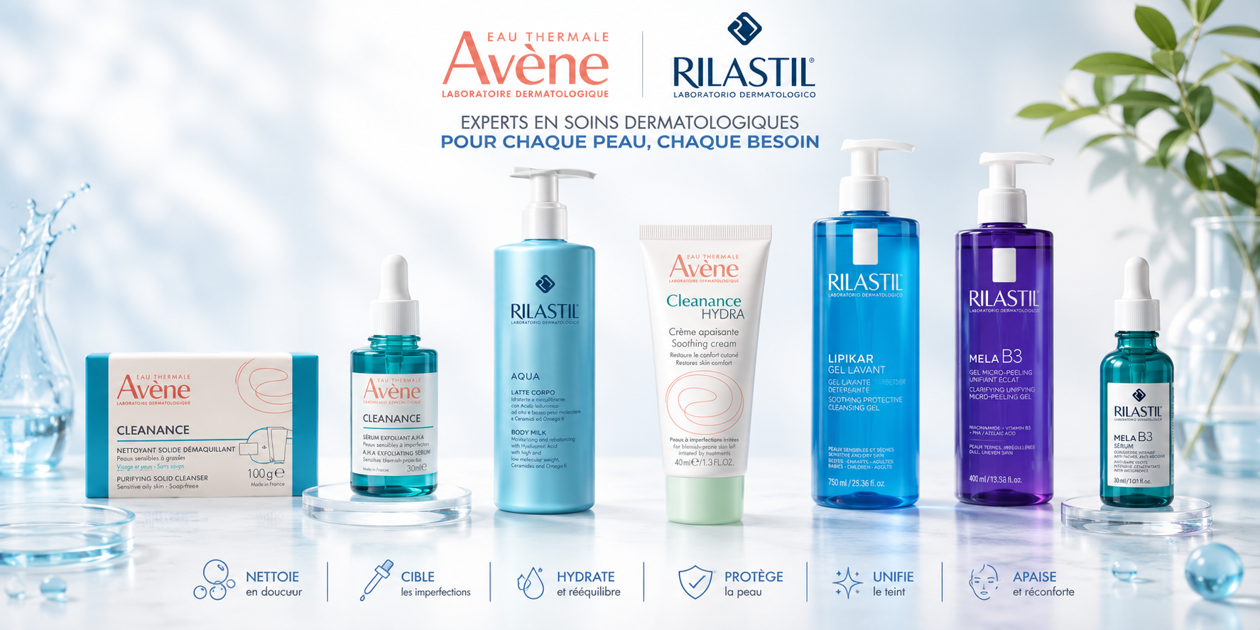 Bannière promotionnelle 6
